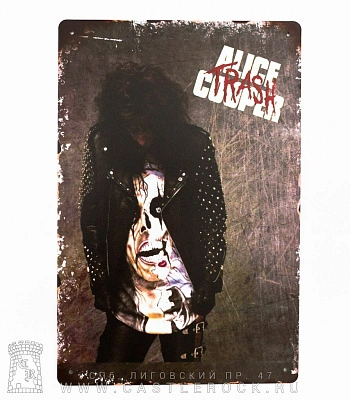 табличка alice cooper "trash"