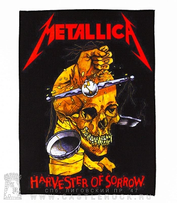 нашивка на спину metallica "harvester of sorrow" (яркий принт)