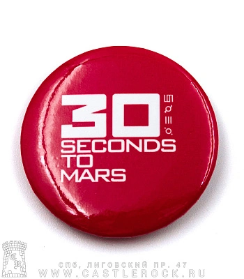 значок 30 seconds to mars (лого, красный)