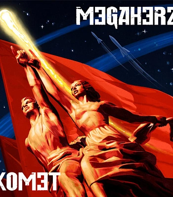 CD Megaherz "Komet"