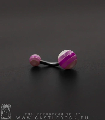 Банан Сталь с Акриловыми Шариками Полосы (фиолетово-белыми) 1,6 х 10 х 5/8