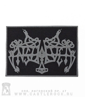 нашивка enslaved (лого серое)