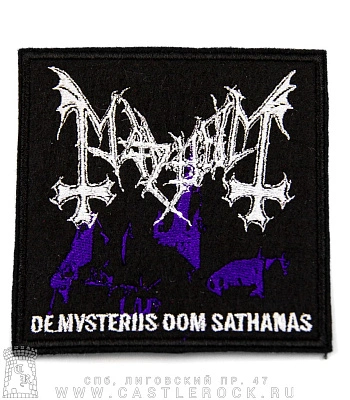 нашивка mayhem "de mysteriis dom sathanas" (вышивка)