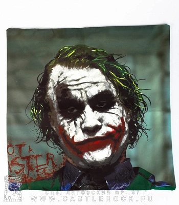 чехол на подушку joker джокер "i`m not a monster"