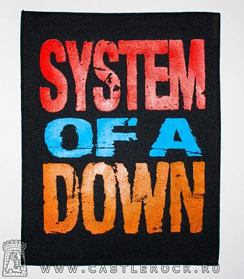 нашивка на спину system of a down (надпись)