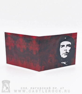 обложка для студенческого билета че гевара che guevara