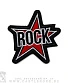 нашивка rock (звезда, вышивка)