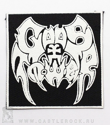 нашивка gods tower (лого белое)