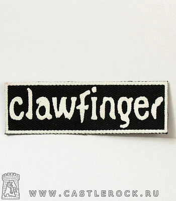 нашивка clawfinger (лого белое)