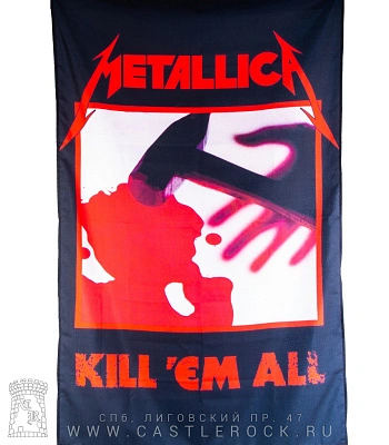 постер тканевый metallica "kill 'em all"
