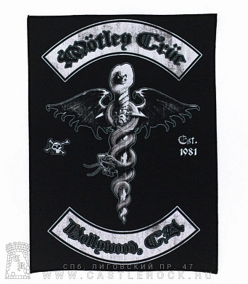 нашивка на спину motley crue "hollywood ca"