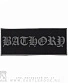 нашивка bathory (лого серое, кант, малая)