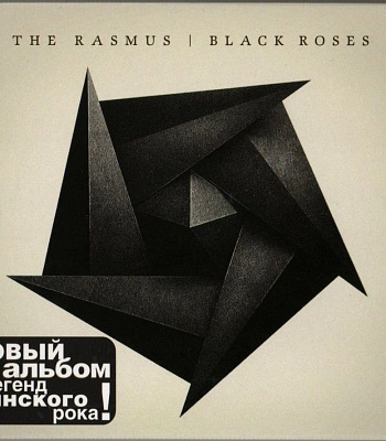 CD Rasmus "Black Roses"
