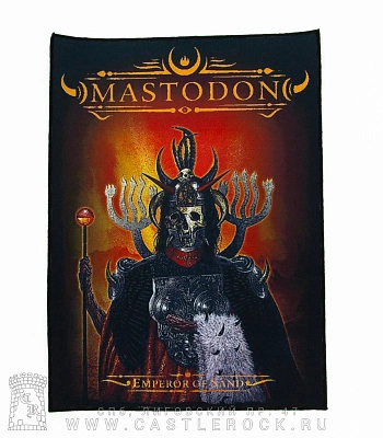 нашивка на спину mastodon "emperor of sand"