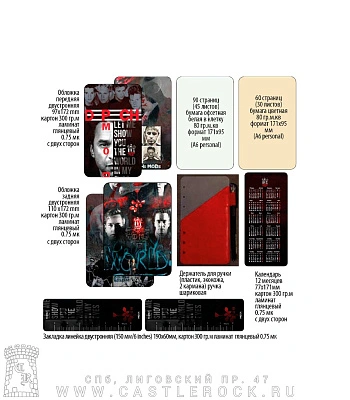 блокнот-скетчбук depeche mode