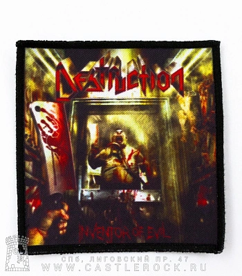 нашивка destruction "inventor of evil"