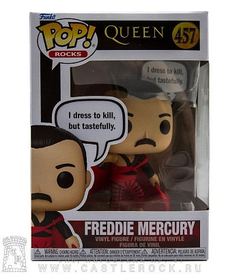 статуэтка queen freddie mercury "i dress to kill, but tastefully" (funko pop!)