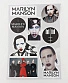 набор наклеек marilyn manson (стикерпак)