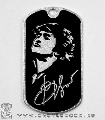 жетон кино в. цой