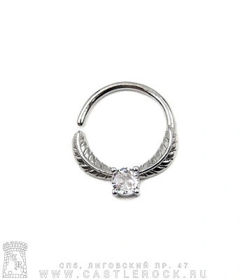 Кольцо для носа Разжимное с Листьями и Стразом (прозрачным) 1 х 10