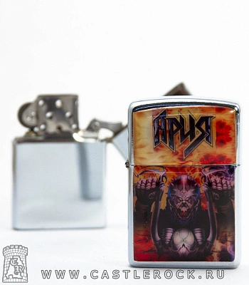 зажигалка цветная ария "герой асфальта"