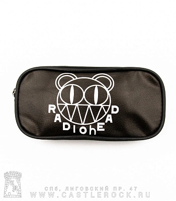 пенал-раскладушка radiohead