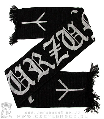 шарф burzum