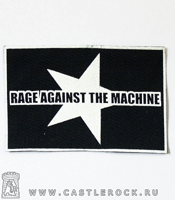 нашивка rage against the machine (лого белое)