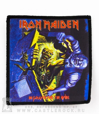 нашивка iron maiden "no prayer for the dying"