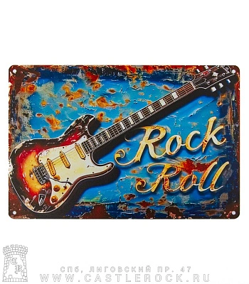 табличка гитара "rock'n'roll"
