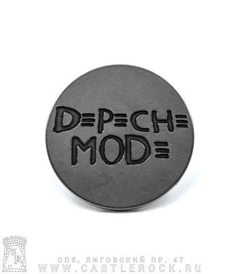 значок цанга рельефный depeche mode (лого)