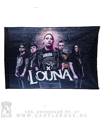 флаг louna (группа)