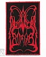 нашивка dimmu borgir (лого красное)