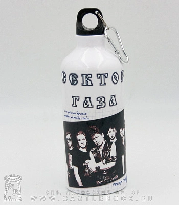 фляга с карабином сектор газа 600 мл