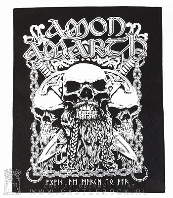 нашивка на спину amon amarth (черепа и мечи)