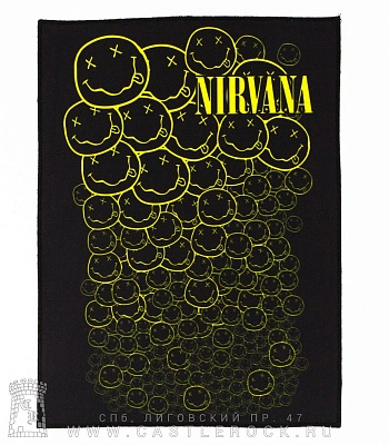 нашивка на спину nirvana (смайлы, принт яркий)