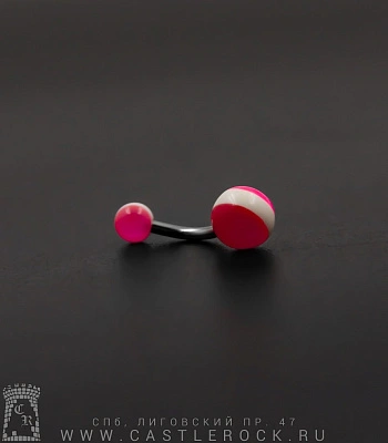 Банан Сталь с Акриловыми Шариками Полоса (бело-розовыми) 1,6 х 10 х 5/8