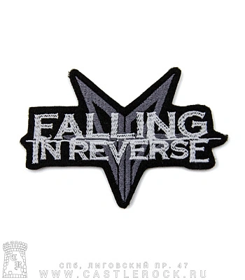 нашивка falling in reverse (лого, вышивка)