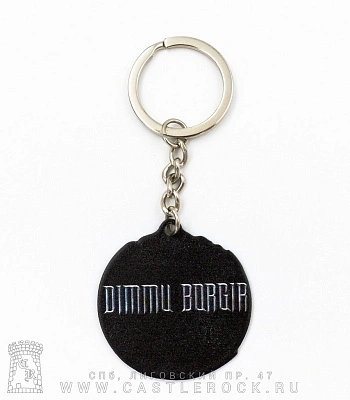 брелок металлический dimmu borgir