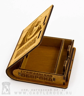 портсигар деревянный гражданская оборона егор летов