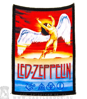 нашивка led zeppelin (ангел)