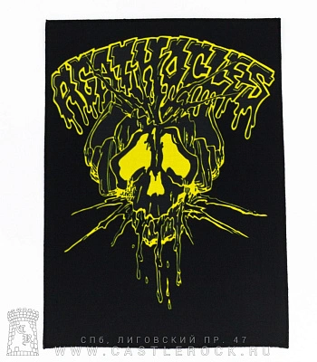 нашивка на спину agathocles
