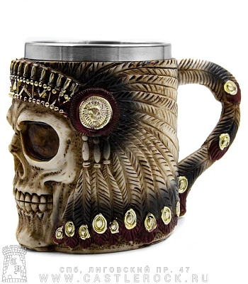 кружка череп индейца