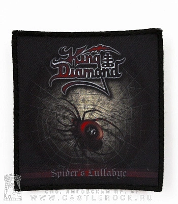 нашивка king diamond "the spider's lullabye"