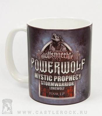 кружка powerwolf "blood of the saints"