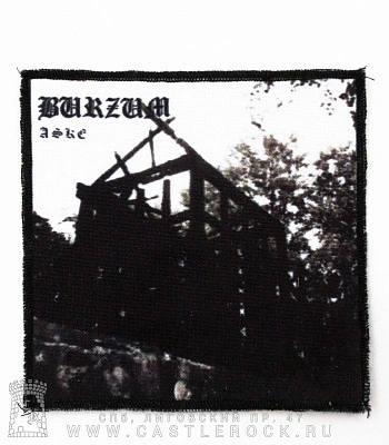 нашивка burzum "aske" (квадратная)