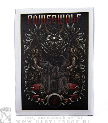 наклейка виниловая powerwolf