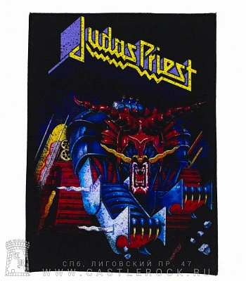 нашивка на спину judas priest "defenders of the faith"