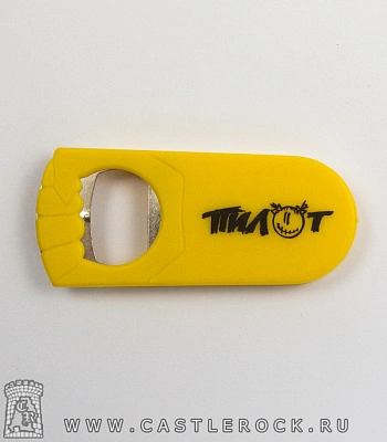 открывалка пилот