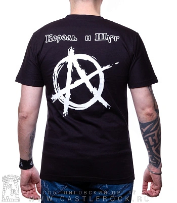 футболка король и шут "а ну-ка, выбей, брат, ему последний зуб!"